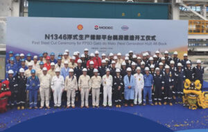 steel strike ceremony for the FPSO Gato do Mato